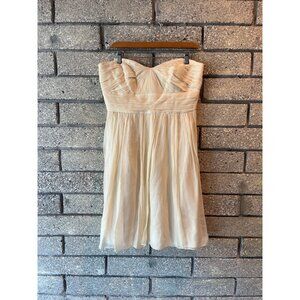 Strapless Cream J.Crew Silk Pleated Cocktail Dress With Sweetheart Neckline Back